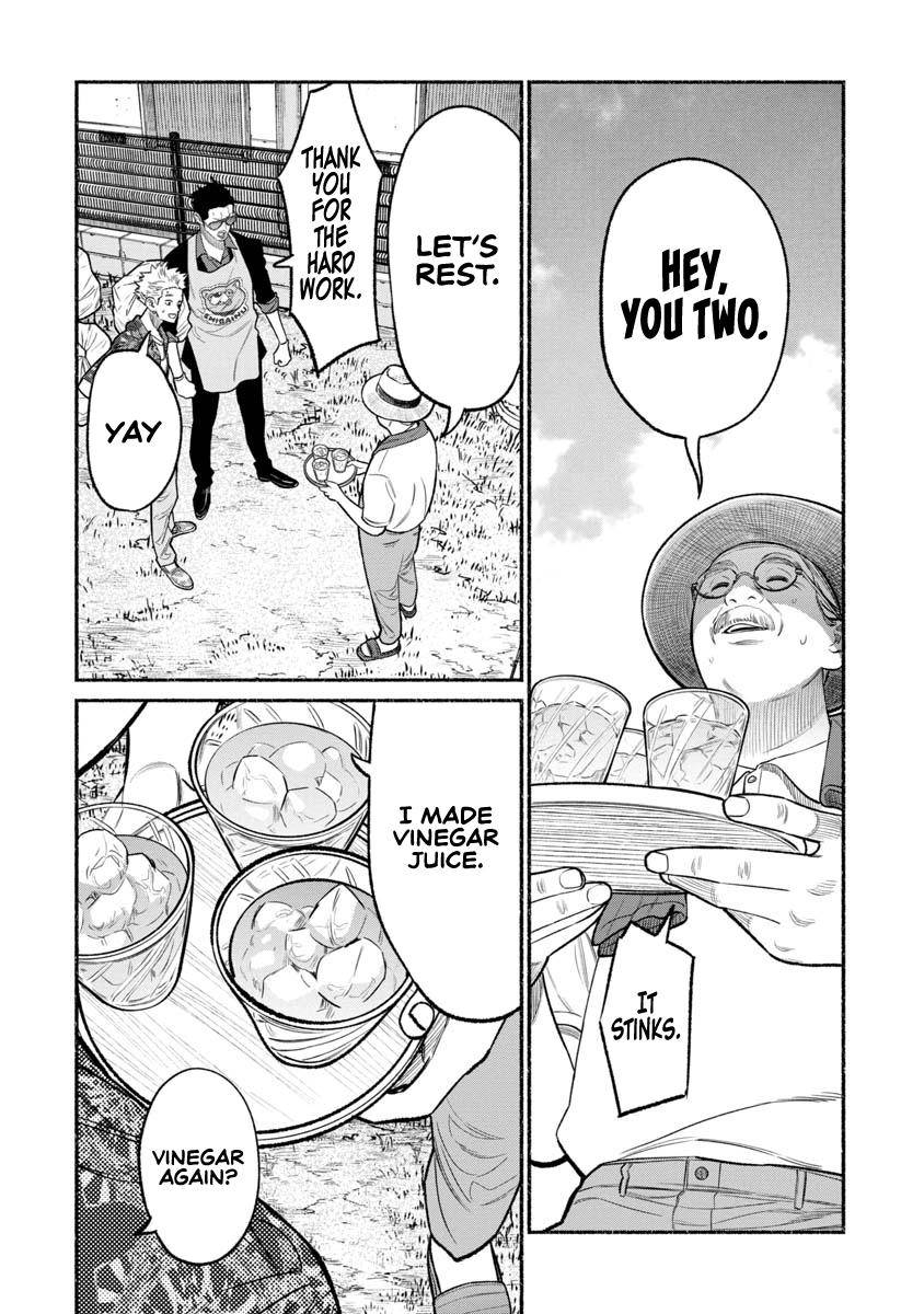 Gokushufudou: The Way of the House Husband chapter 78 page 11