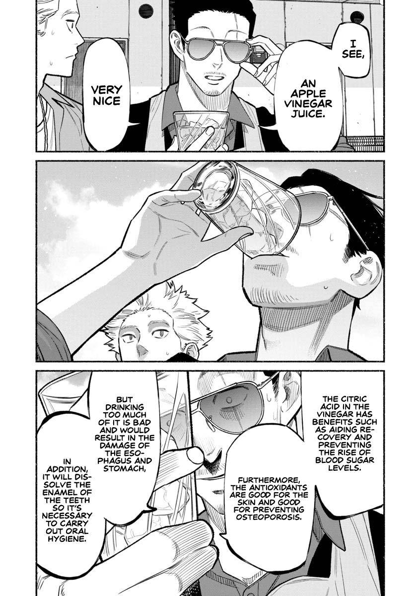Gokushufudou: The Way of the House Husband chapter 78 page 12