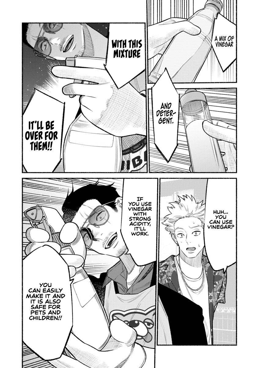 Gokushufudou: The Way of the House Husband chapter 78 page 8