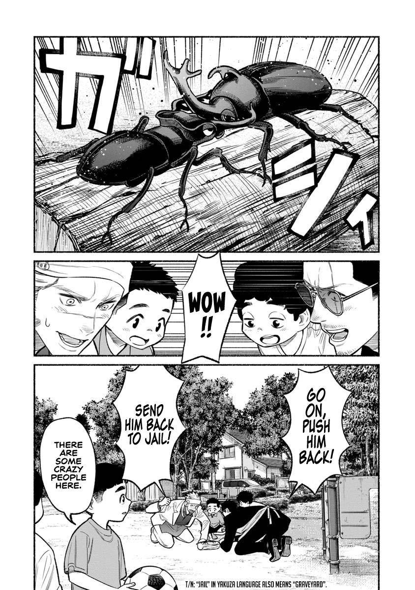 Gokushufudou: The Way of the House Husband chapter 79 page 11