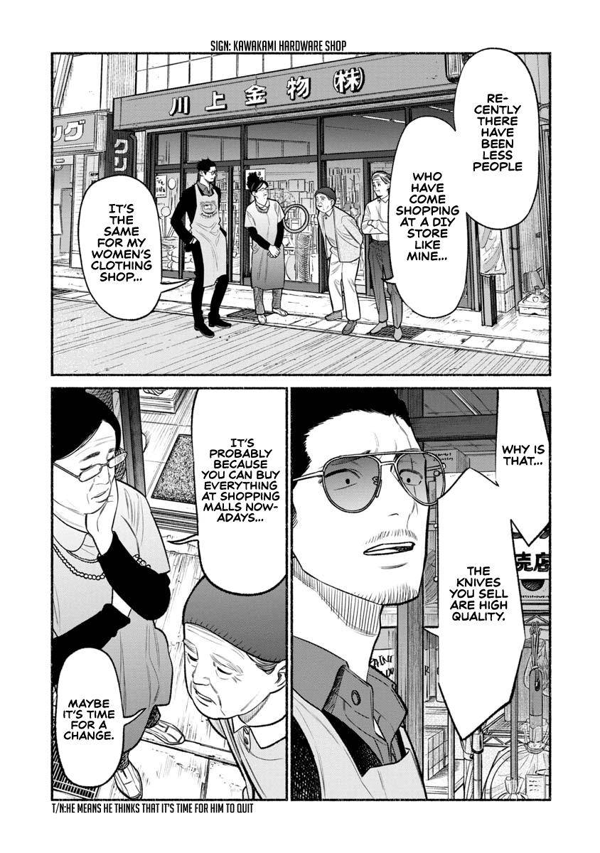 Gokushufudou: The Way of the House Husband chapter 80 page 2