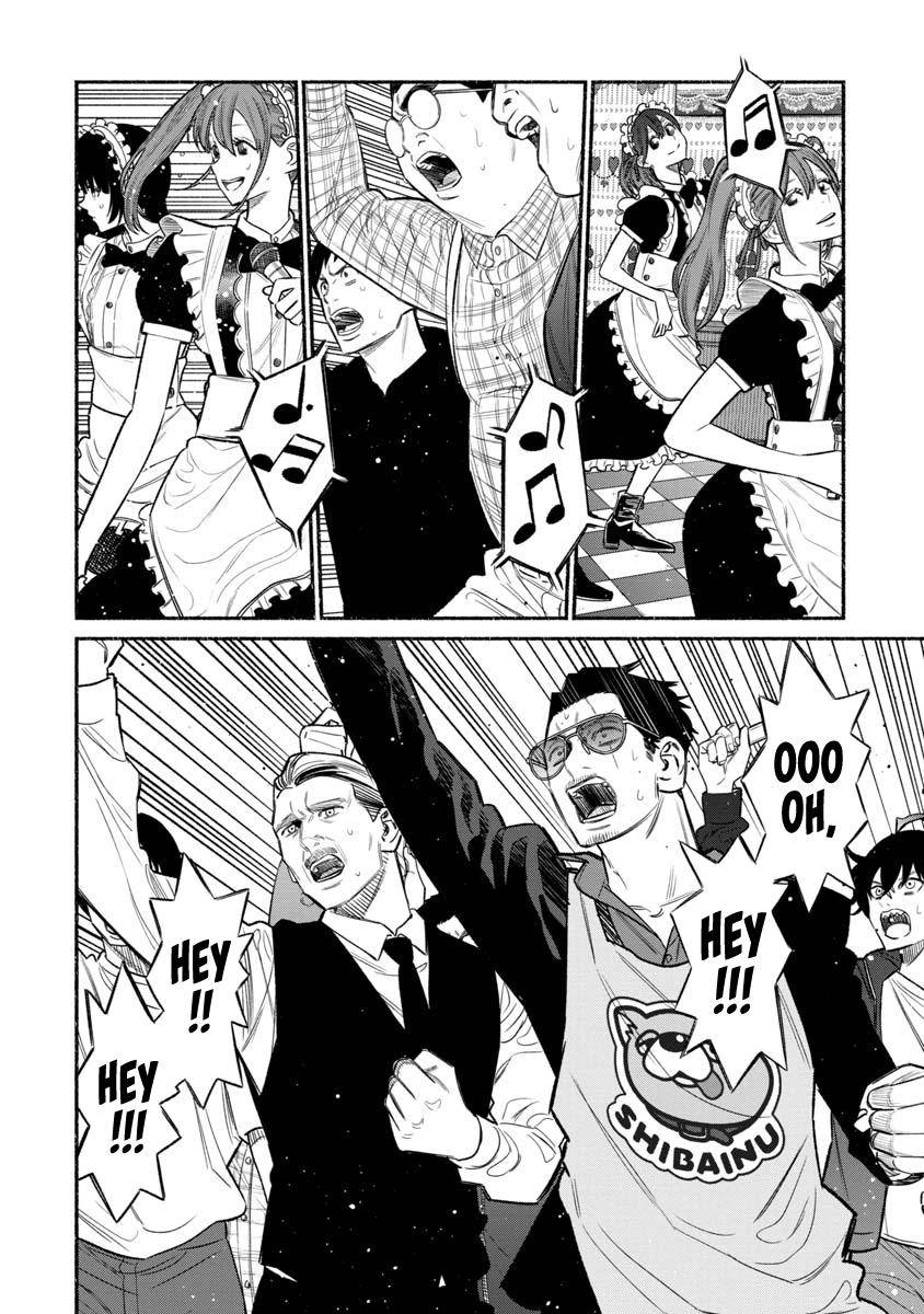 Gokushufudou: The Way of the House Husband chapter 81 page 5