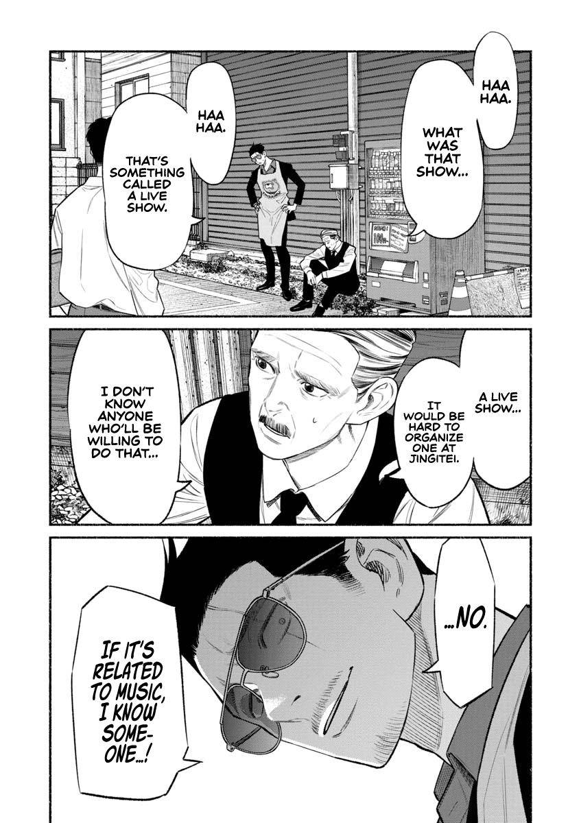 Gokushufudou: The Way of the House Husband chapter 81 page 6