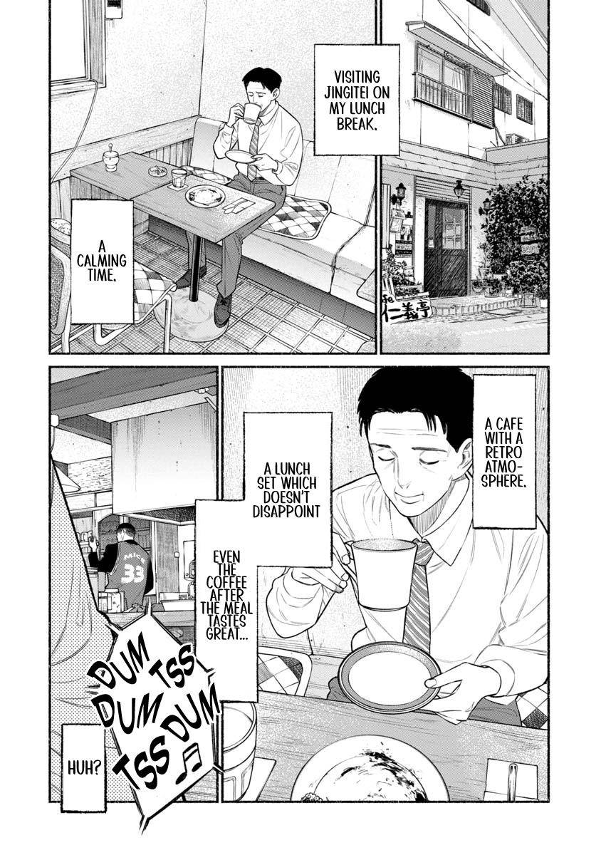 Gokushufudou: The Way of the House Husband chapter 81 page 7