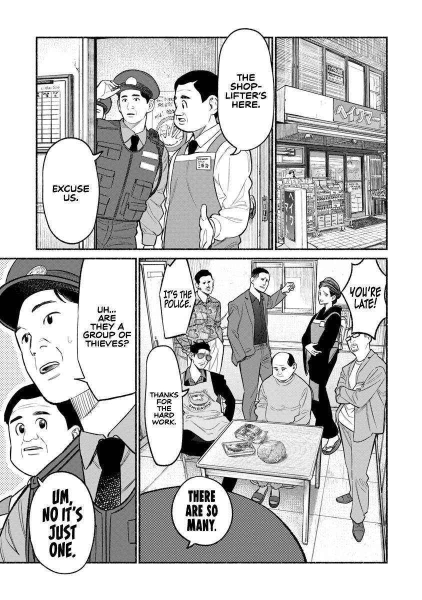 Gokushufudou: The Way of the House Husband chapter 82 page 14