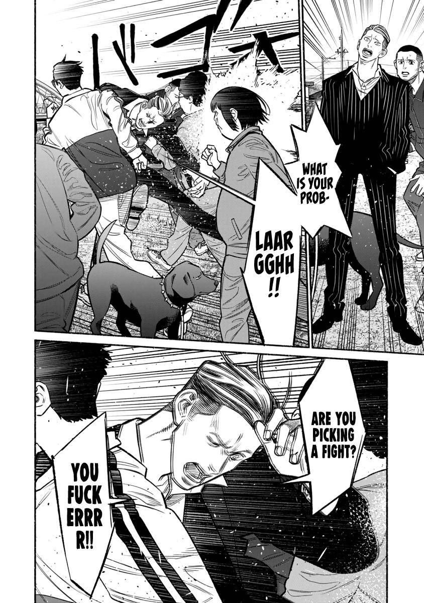 Gokushufudou: The Way of the House Husband chapter 83 page 11