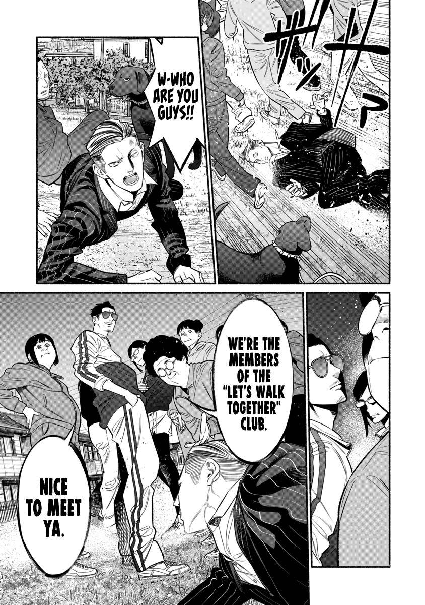 Gokushufudou: The Way of the House Husband chapter 83 page 12