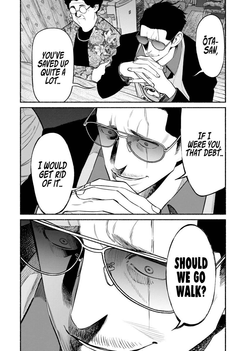 Gokushufudou: The Way of the House Husband chapter 83 page 3