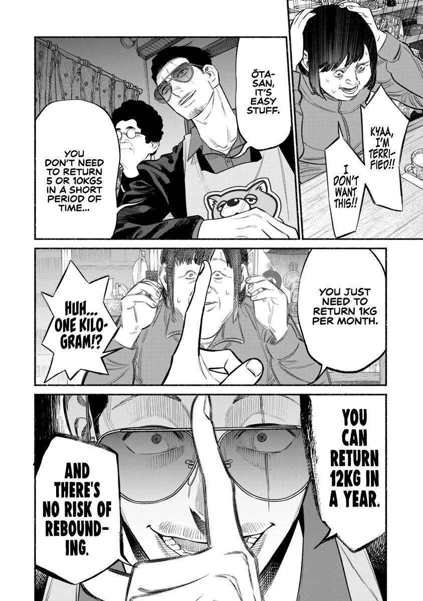 Gokushufudou: The Way of the House Husband chapter 83 page 5