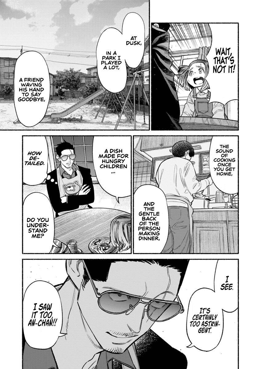 Gokushufudou: The Way of the House Husband chapter 84 page 8