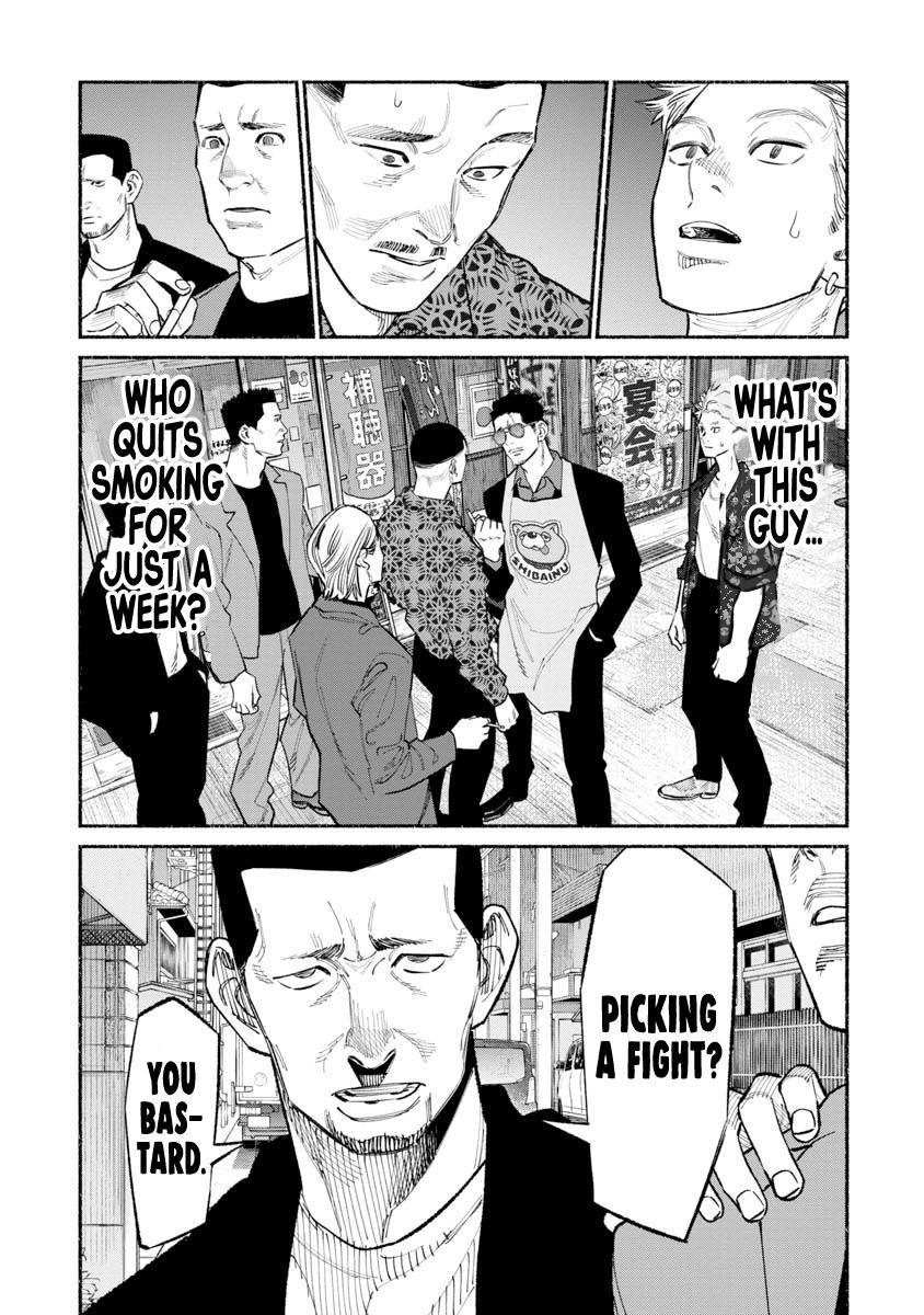 Gokushufudou: The Way of the House Husband chapter 85 page 12