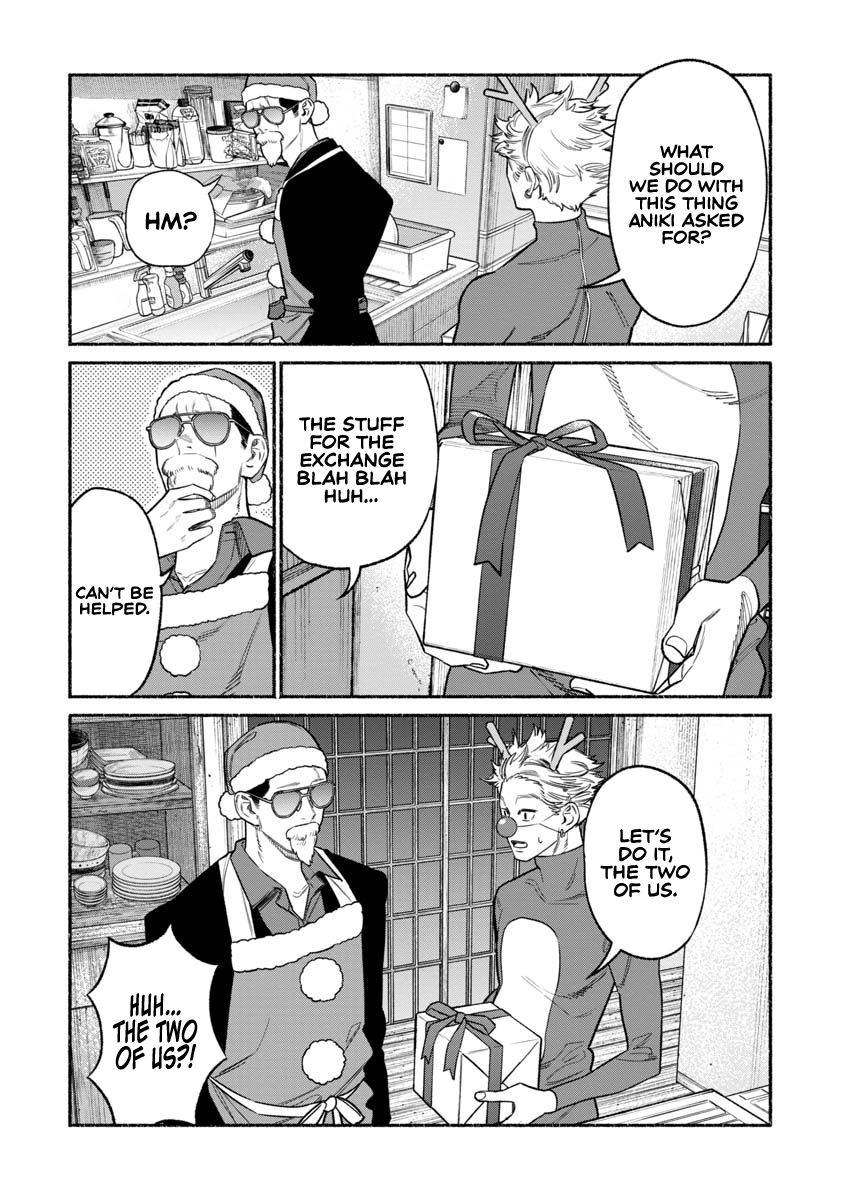 Gokushufudou: The Way of the House Husband chapter 86 page 11