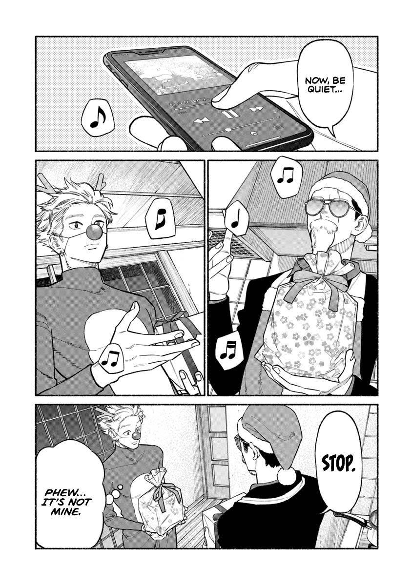 Gokushufudou: The Way of the House Husband chapter 86 page 12