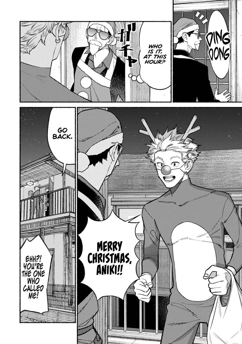 Gokushufudou: The Way of the House Husband chapter 86 page 9