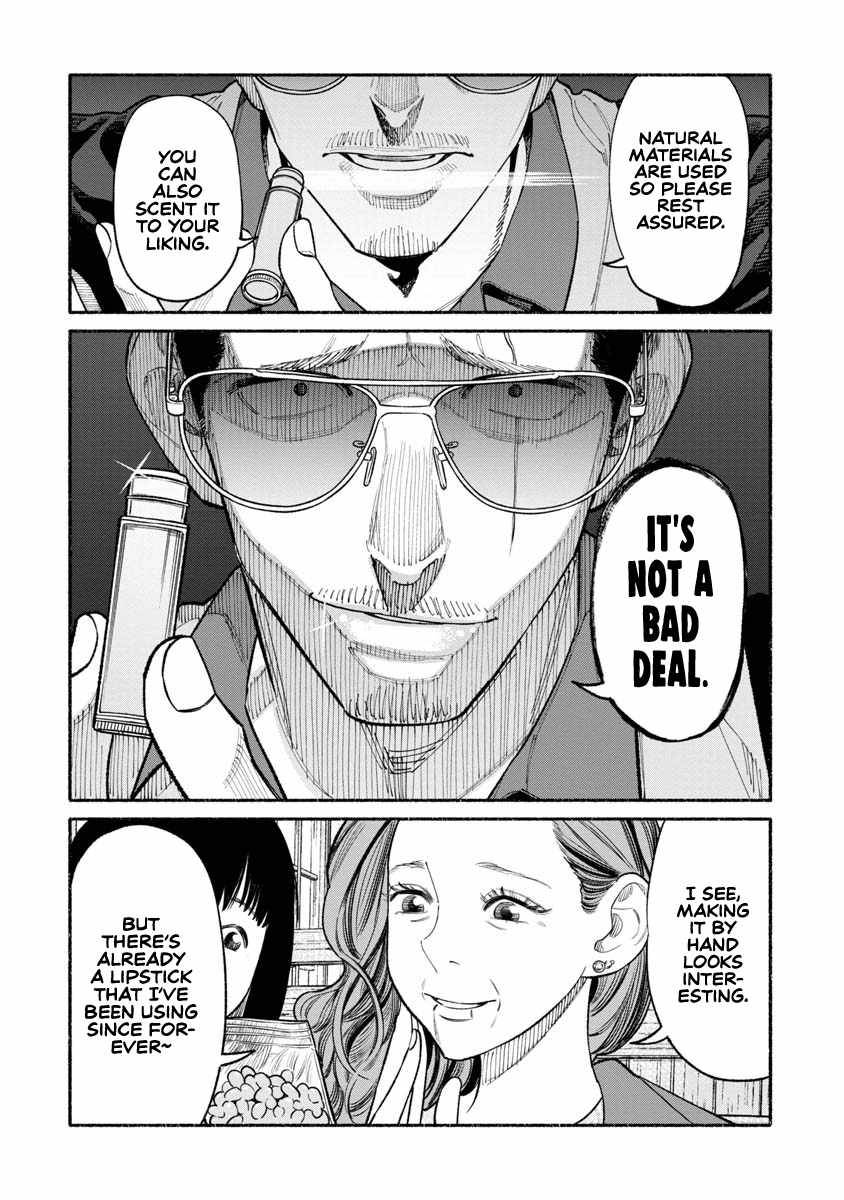 Gokushufudou: The Way of the House Husband chapter 87 page 10