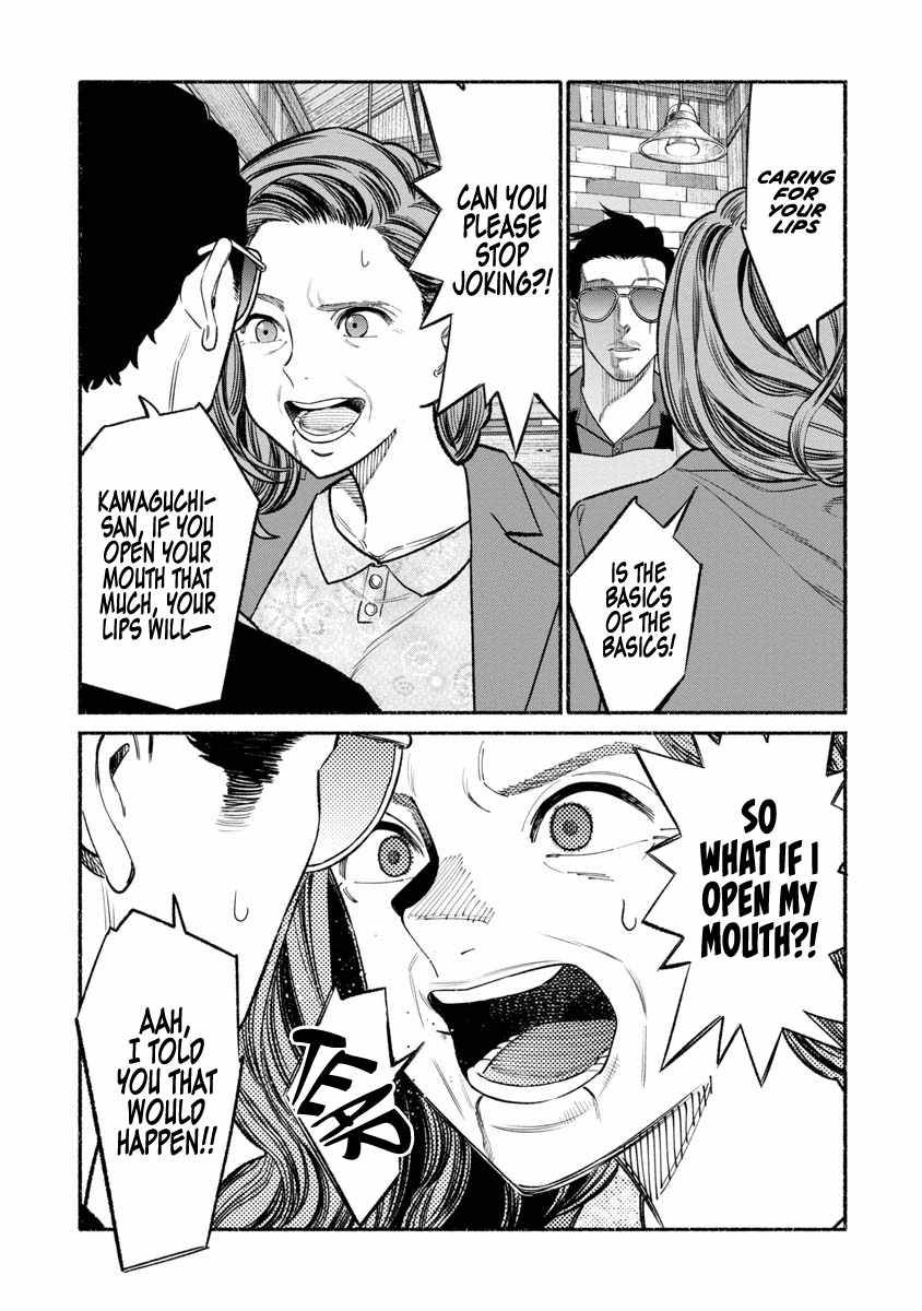 Gokushufudou: The Way of the House Husband chapter 87 page 13