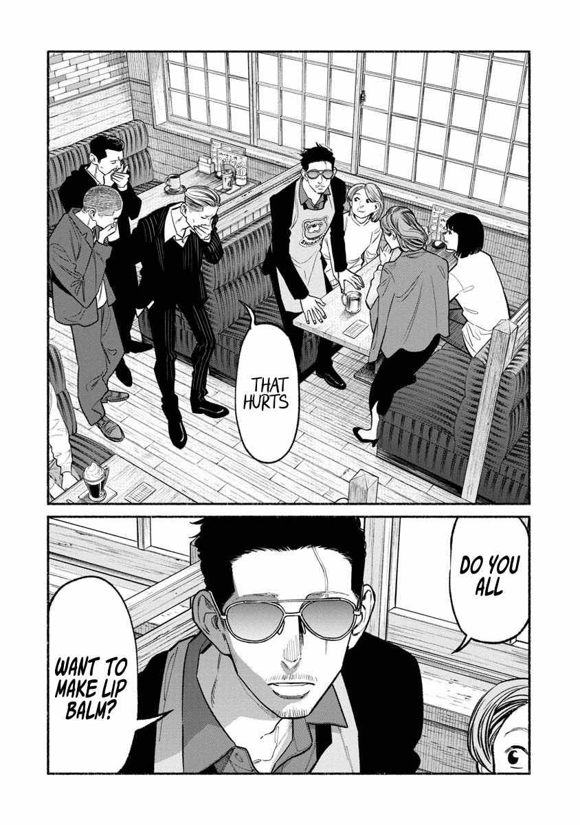 Gokushufudou: The Way of the House Husband chapter 87 page 16
