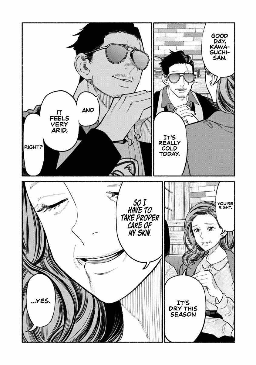 Gokushufudou: The Way of the House Husband chapter 87 page 5