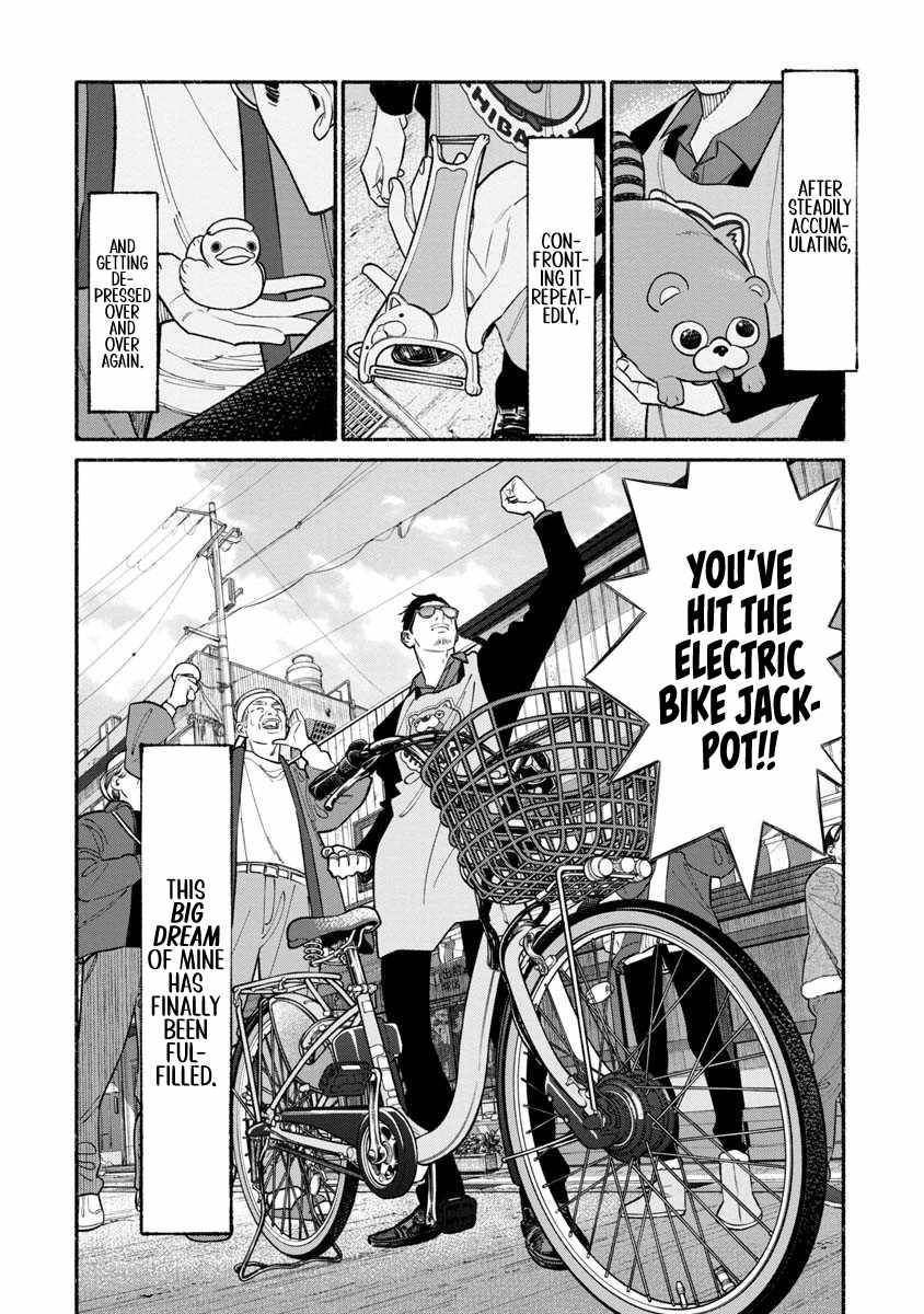 Gokushufudou: The Way of the House Husband chapter 88 page 4