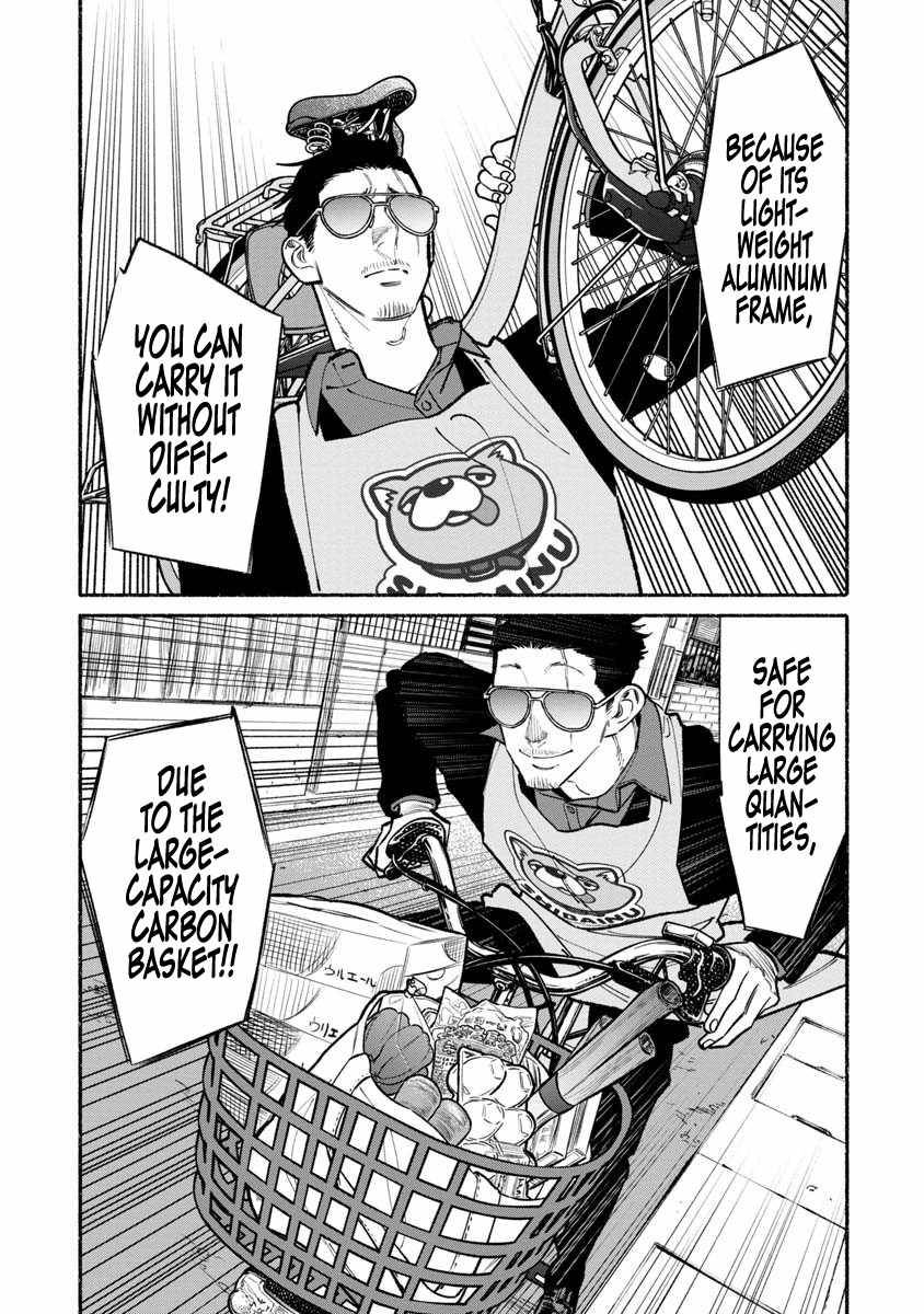 Gokushufudou: The Way of the House Husband chapter 88 page 7