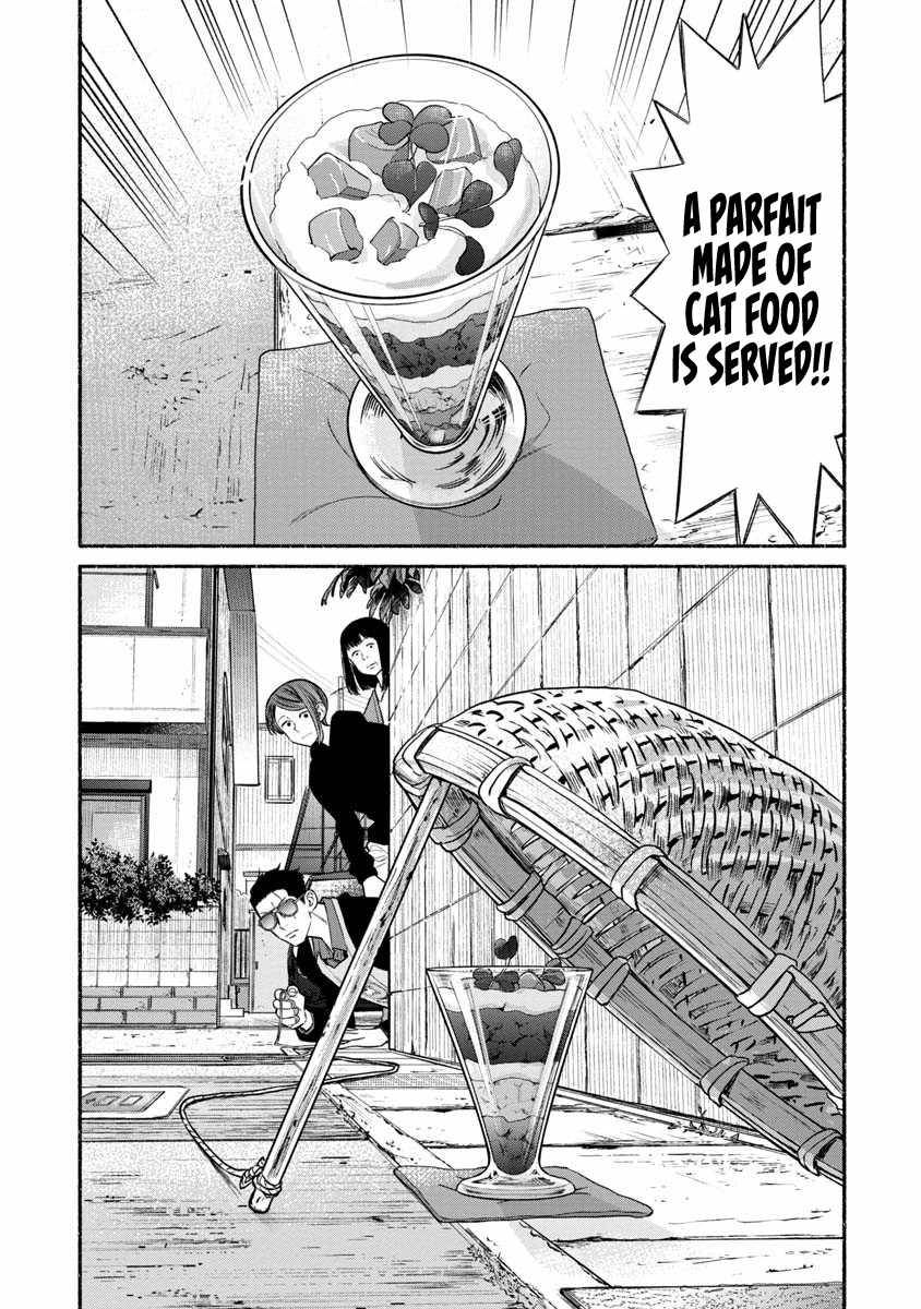 Gokushufudou: The Way of the House Husband chapter 89 page 11