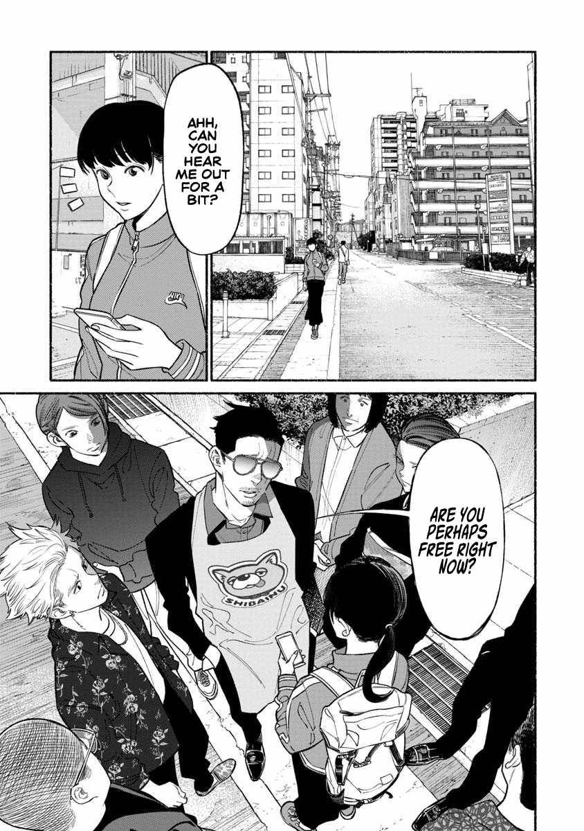 Gokushufudou: The Way of the House Husband chapter 89 page 3