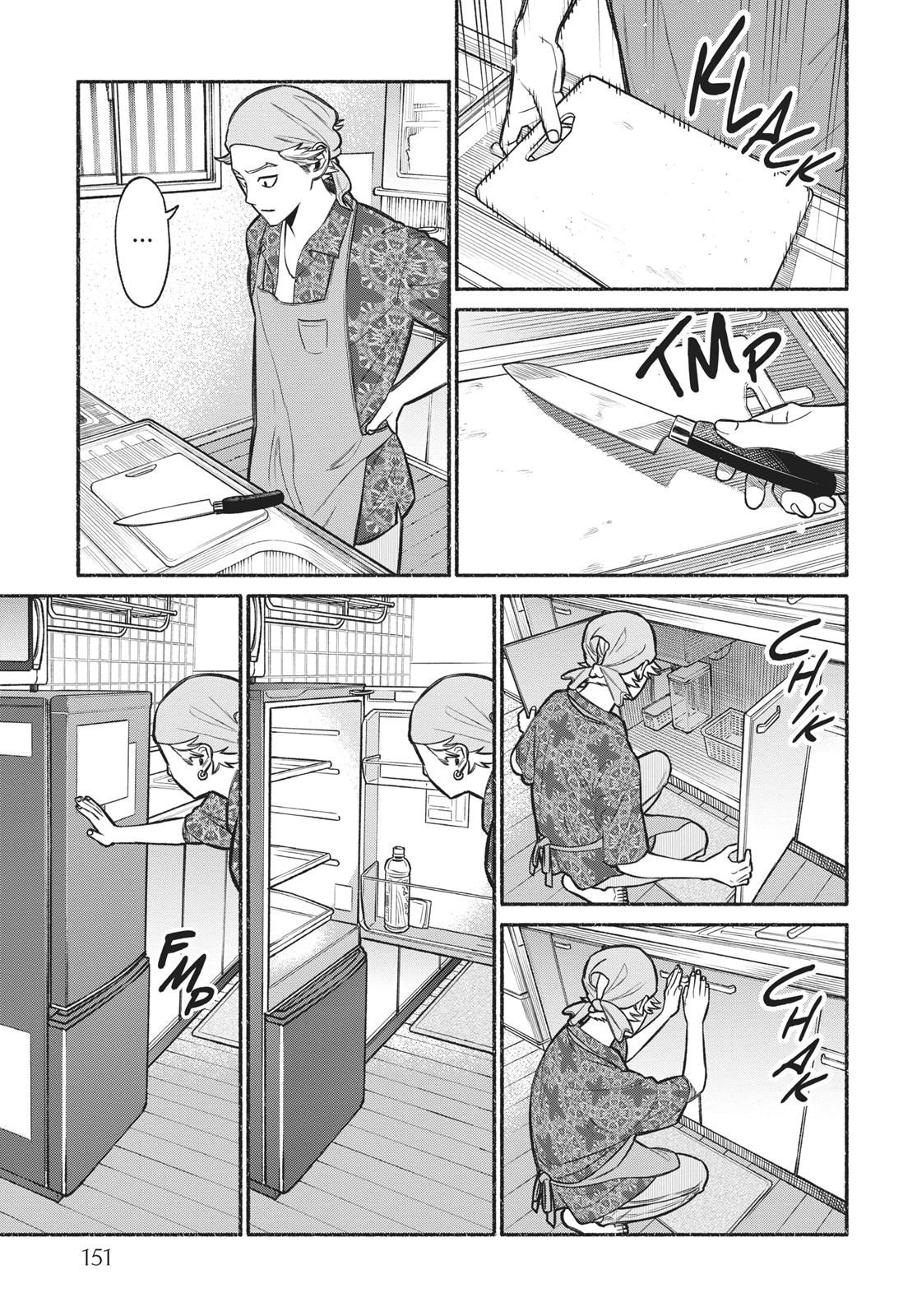 Gokushufudou: The Way of the House Husband chapter 9.5 page 13