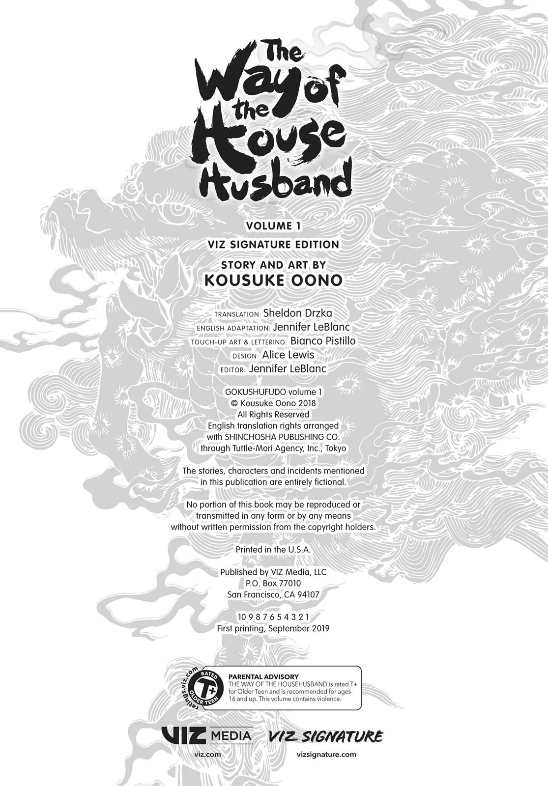 Gokushufudou: The Way of the House Husband chapter 9.5 page 23