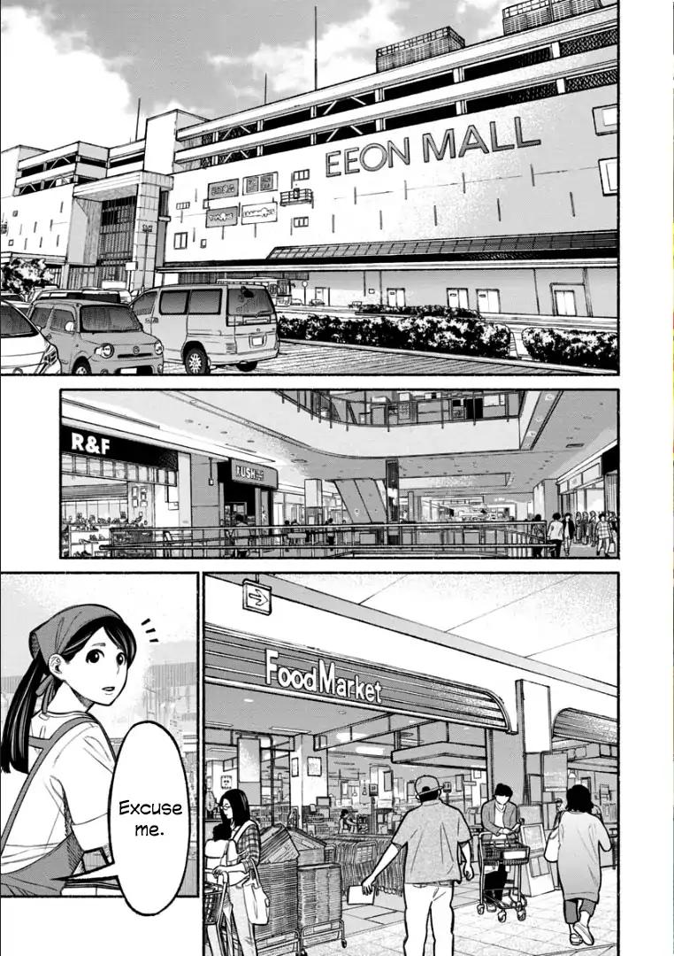 Gokushufudou: The Way of the House Husband chapter 9 page 1