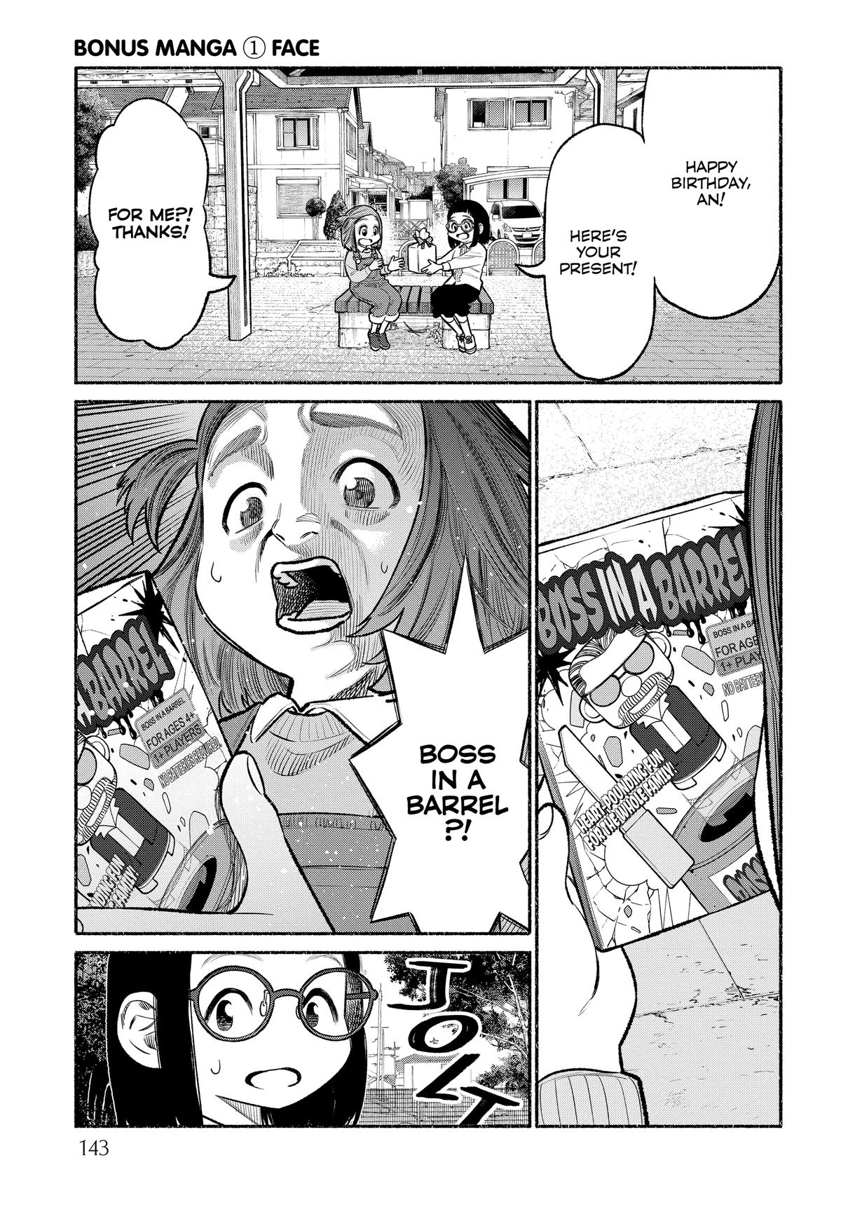 Gokushufudou: The Way of the House Husband chapter 90.5 page 1