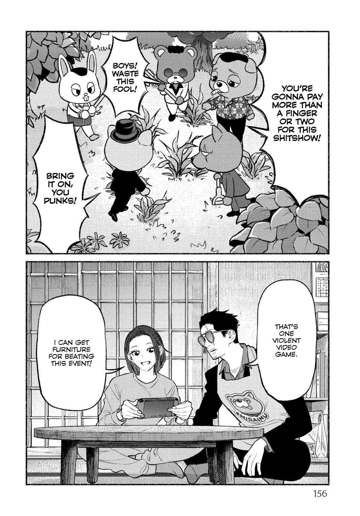Gokushufudou: The Way of the House Husband chapter 90.5 page 14