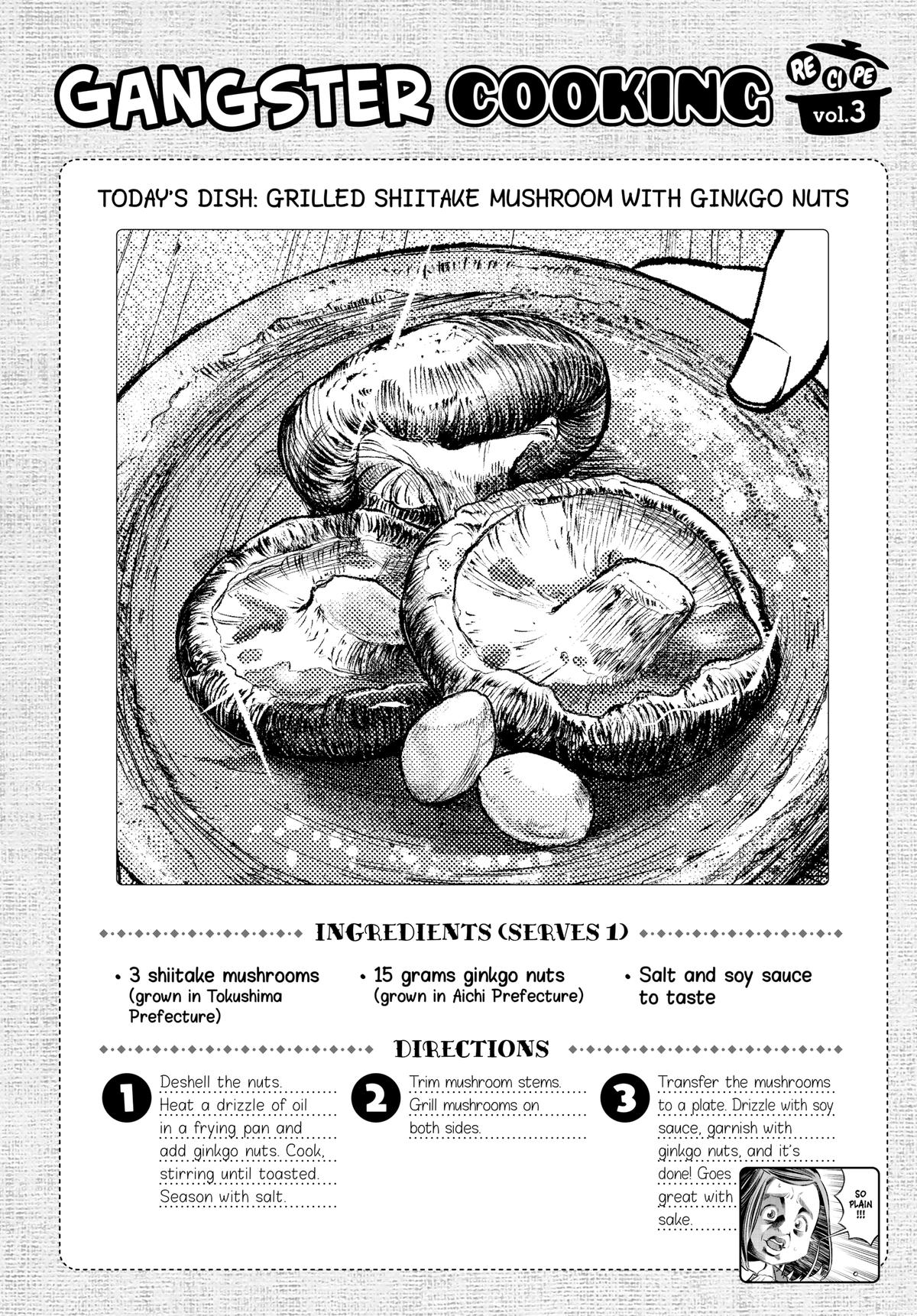 Gokushufudou: The Way of the House Husband chapter 90.5 page 19