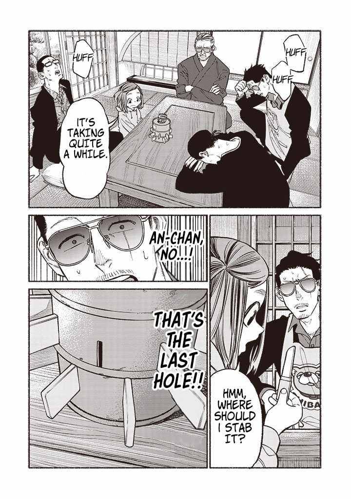 Gokushufudou: The Way of the House Husband chapter 90 page 11