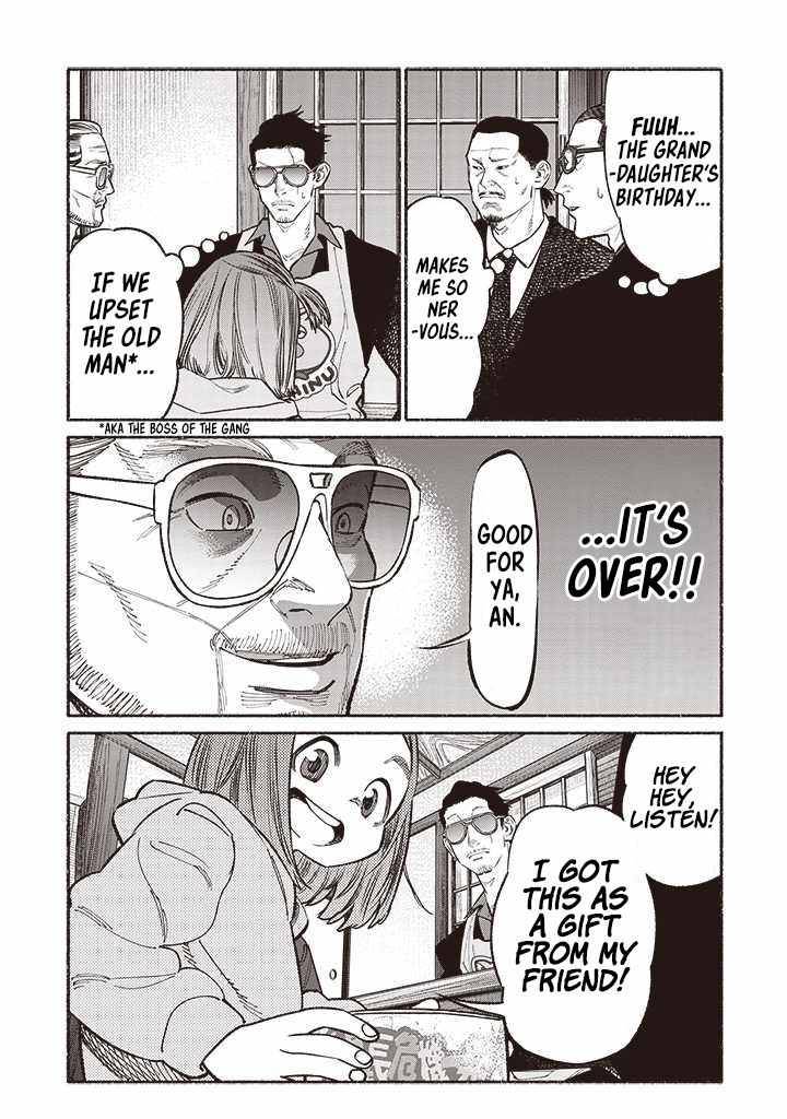 Gokushufudou: The Way of the House Husband chapter 90 page 4