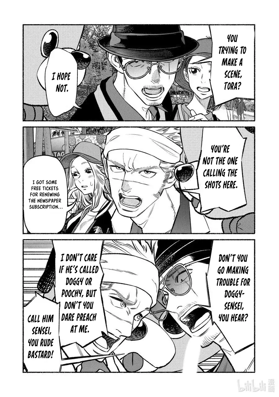 Gokushufudou: The Way of the House Husband chapter 91 page 4