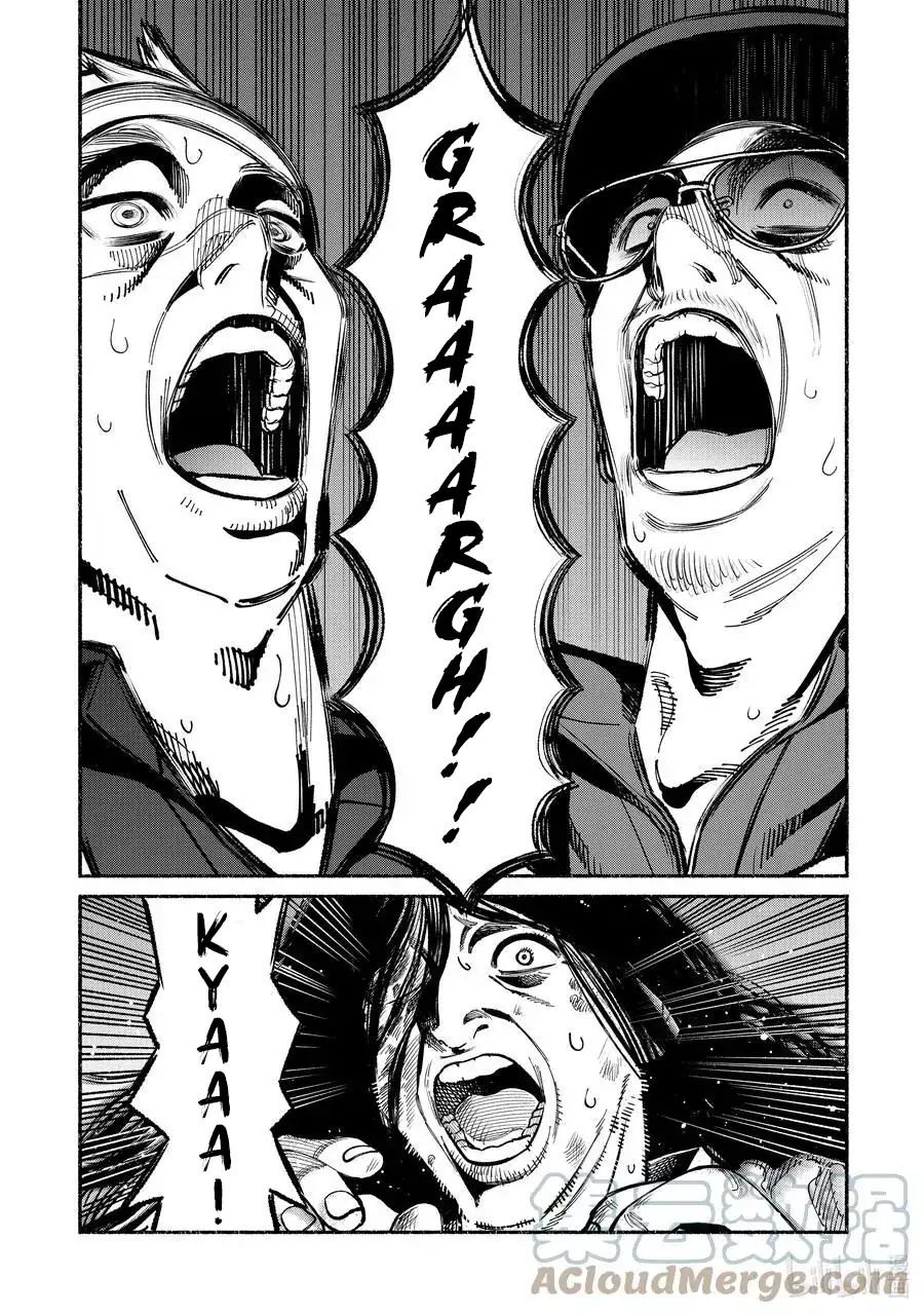 Gokushufudou: The Way of the House Husband chapter 91 page 9