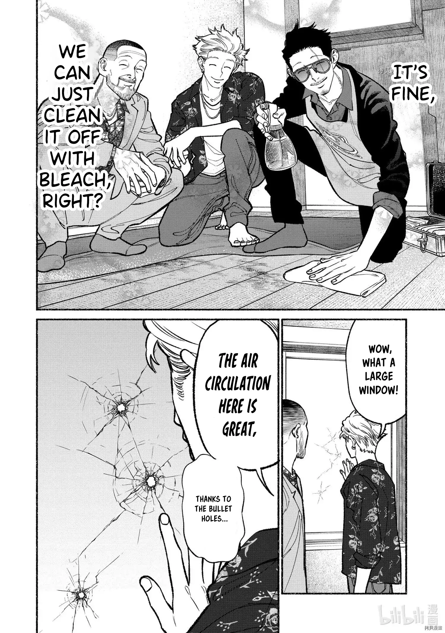 Gokushufudou: The Way of the House Husband chapter 92 page 10