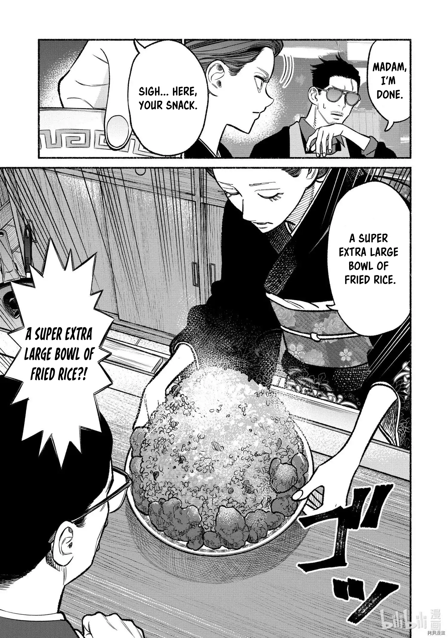Gokushufudou: The Way of the House Husband chapter 93 page 11