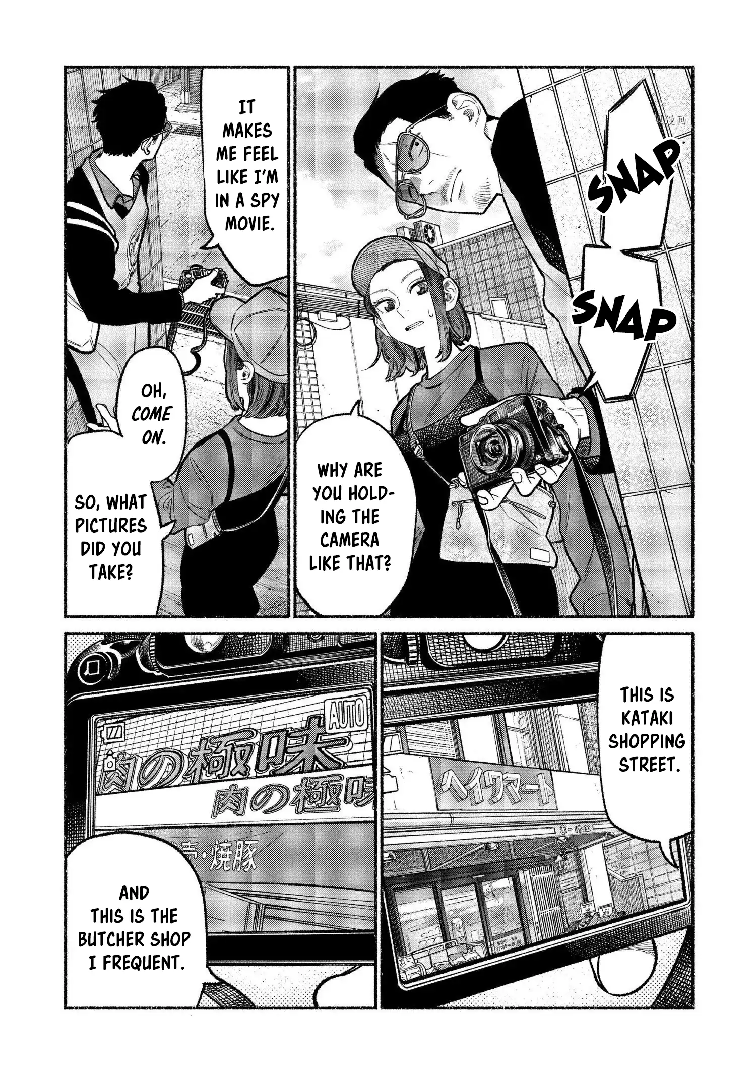 Gokushufudou: The Way of the House Husband chapter 95 page 3