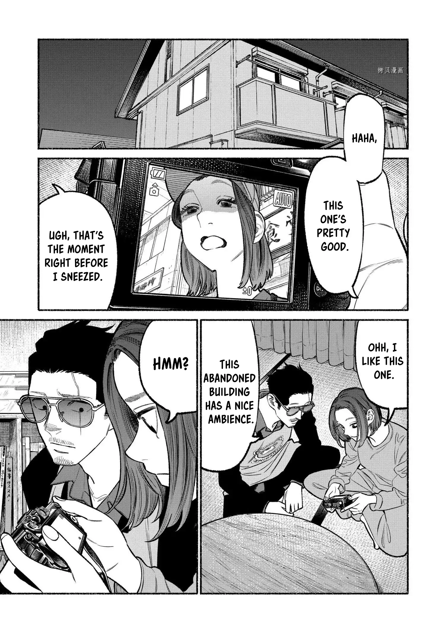Gokushufudou: The Way of the House Husband chapter 95 page 7