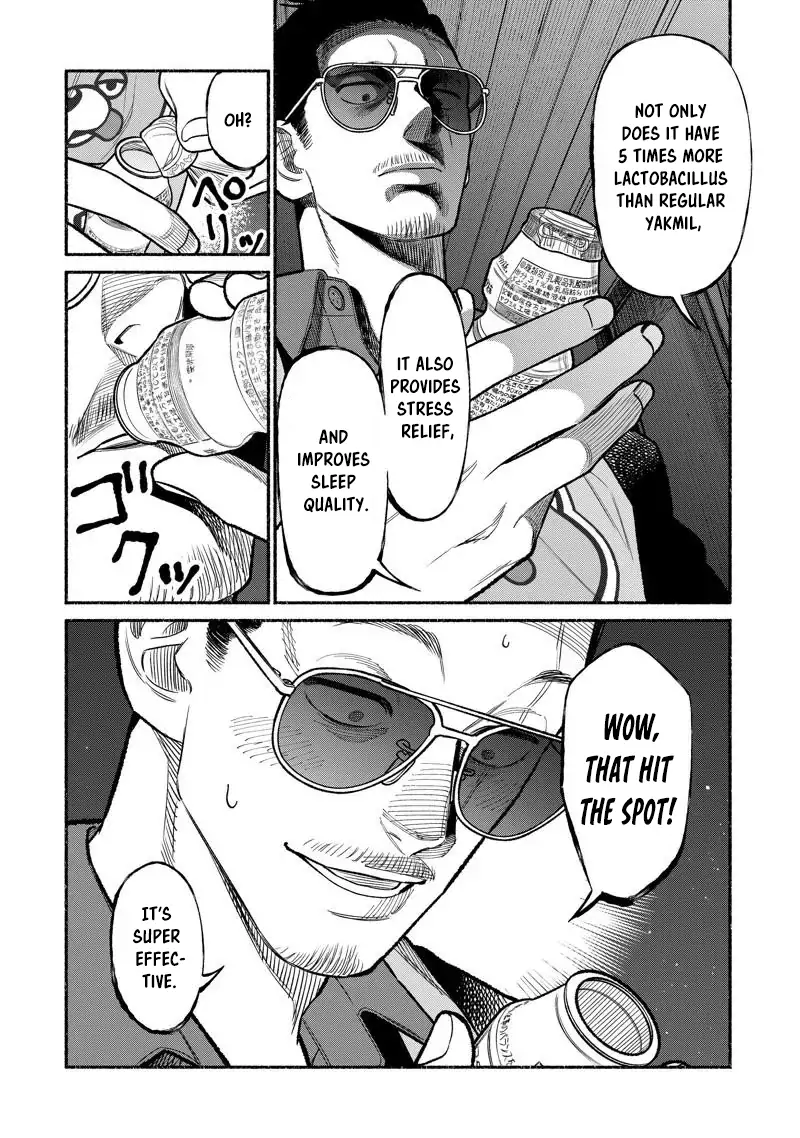 Gokushufudou: The Way of the House Husband chapter 97 page 2