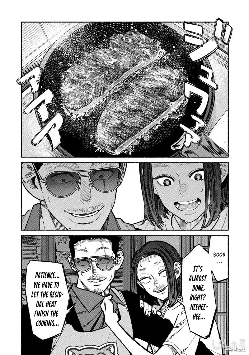 Gokushufudou: The Way of the House Husband chapter 98 page 12