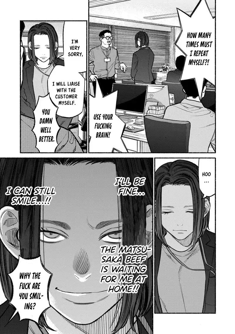 Gokushufudou: The Way of the House Husband chapter 98 page 6