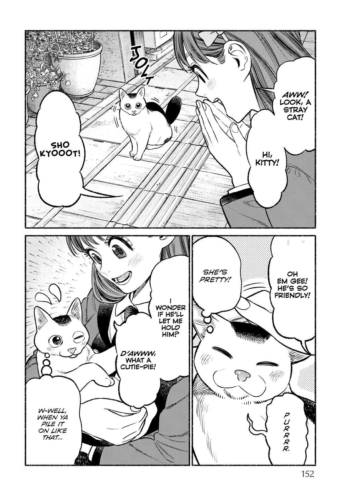 Gokushufudou: The Way of the House Husband chapter 99.6 page 2