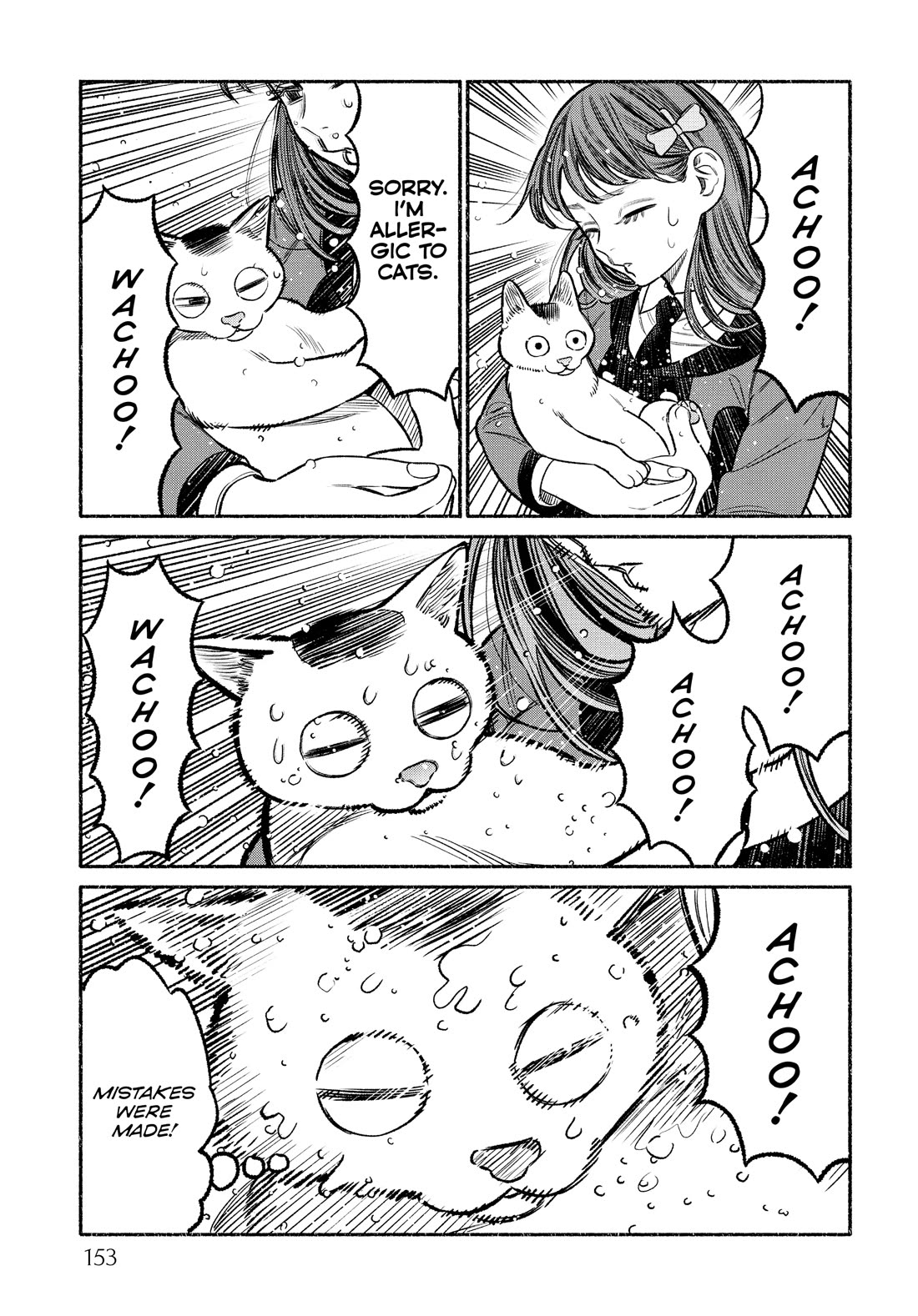 Gokushufudou: The Way of the House Husband chapter 99.6 page 3