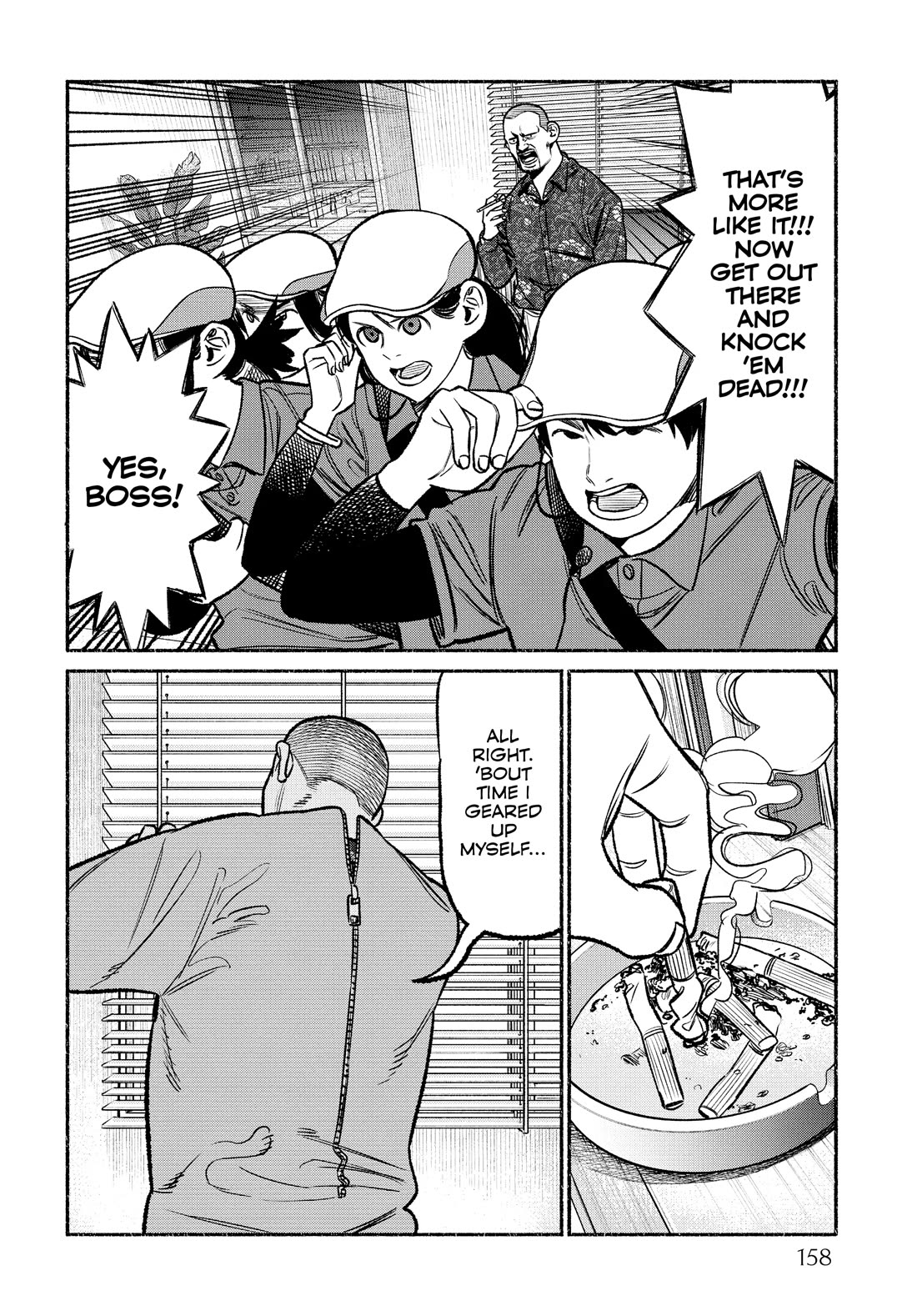 Gokushufudou: The Way of the House Husband chapter 99.7 page 4