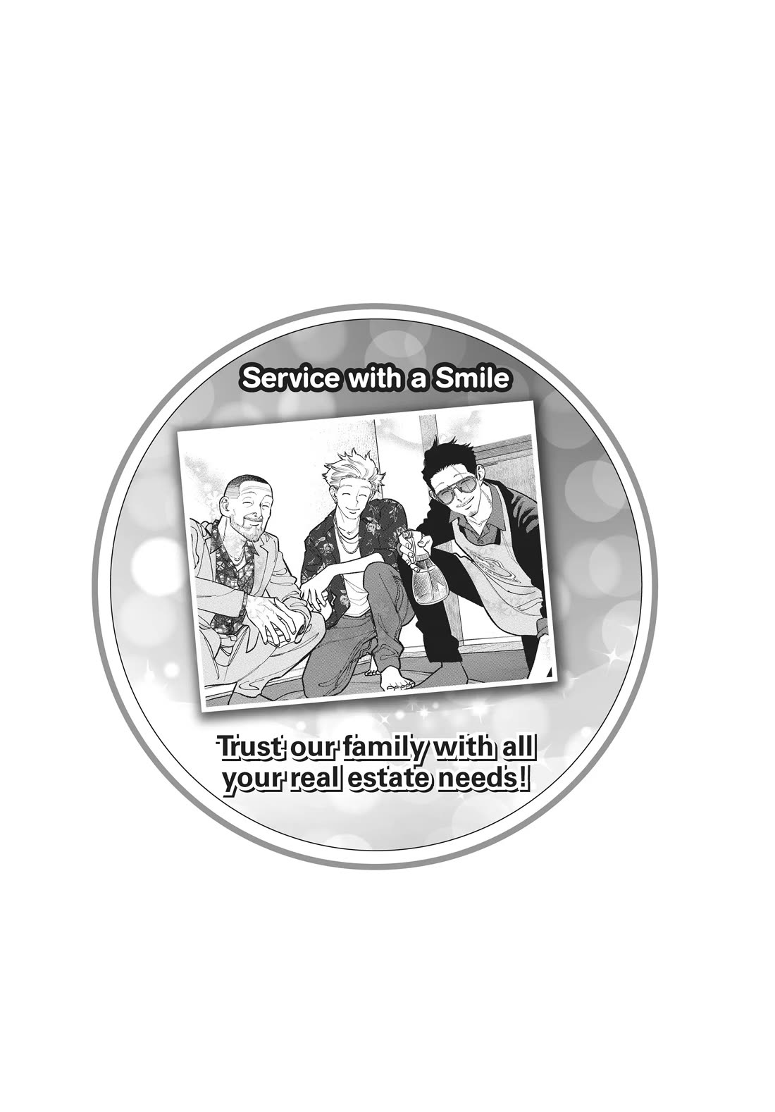 Gokushufudou: The Way of the House Husband chapter 99.7 page 7