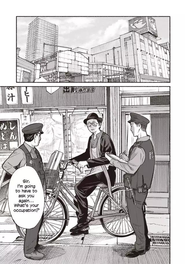 Gokushufudou: The Way of the House Husband chapter 1 page 12