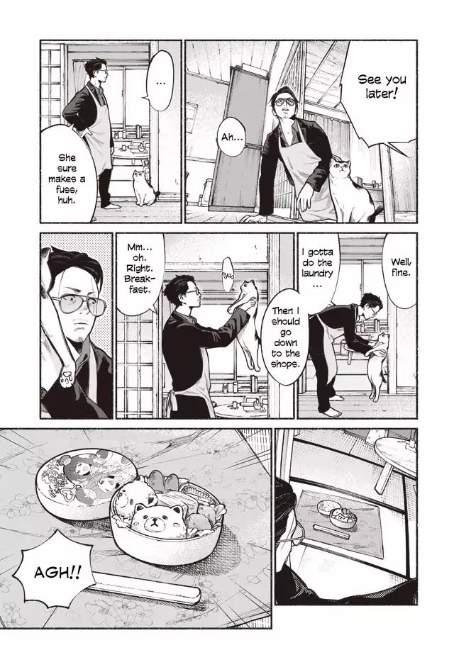 Gokushufudou: The Way of the House Husband chapter 1 page 8