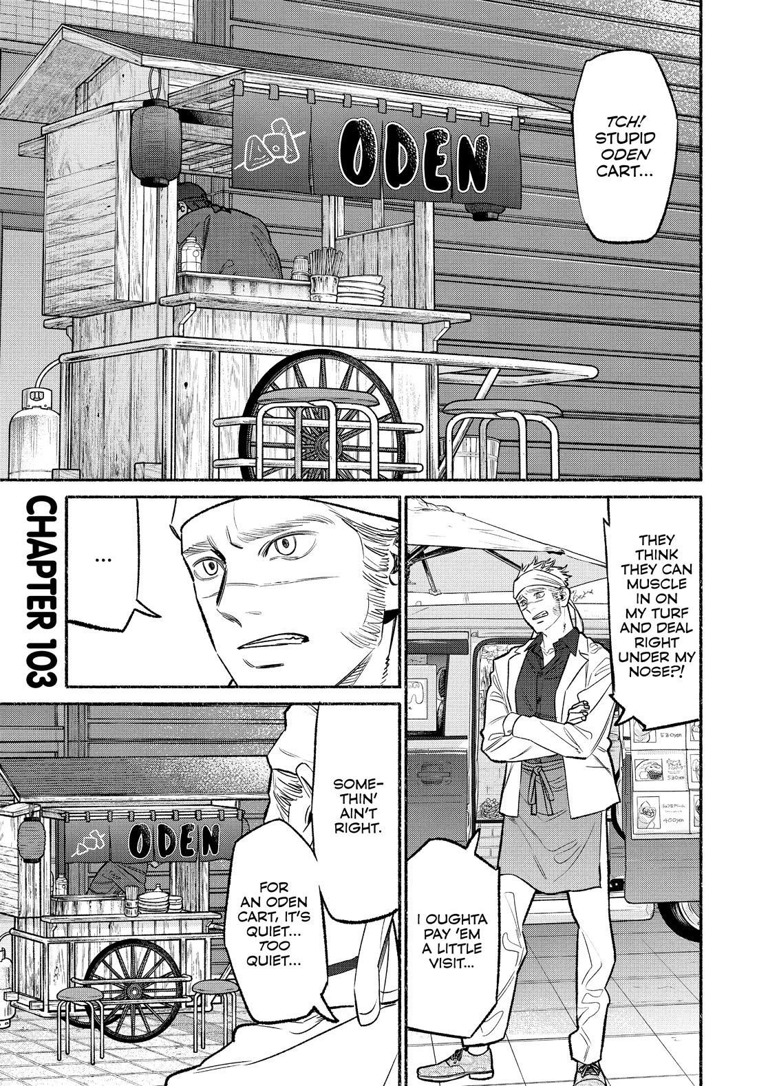 Gokushufudou: The Way of the House Husband chapter 103 page 1